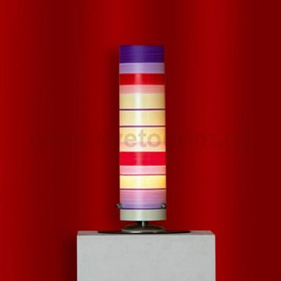 Настольная лампа Lussole LSQ-3004-01 Pruina