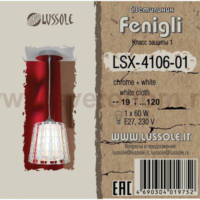 Светильник подвесной Lussole LSX-4106-01 FENIGLI