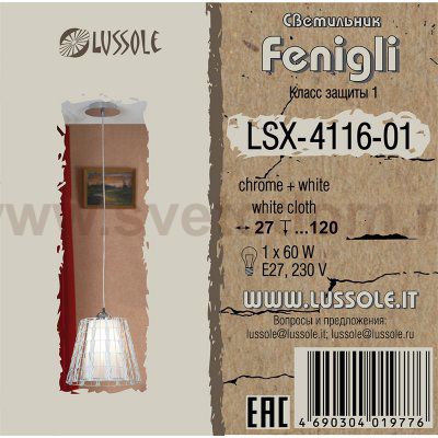 Светильник подвесной Lussole LSX-4116-01 FENIGLI