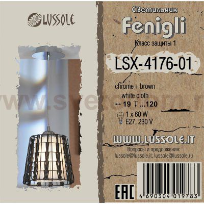 Светильник подвесной Lussole LSX-4176-01 FENIGLI