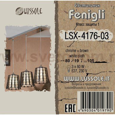 Светильник подвесной Lussole LSX-4176-03 FENIGLI