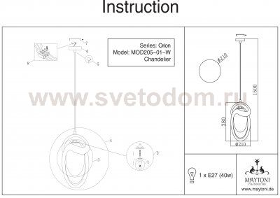 Люстра Maytoni MOD205-01-W Orion