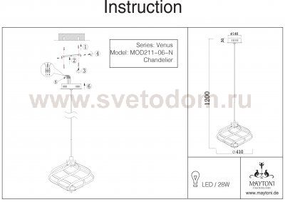 Светильник подвесной диодный Maytoni MOD211-06-N Venus