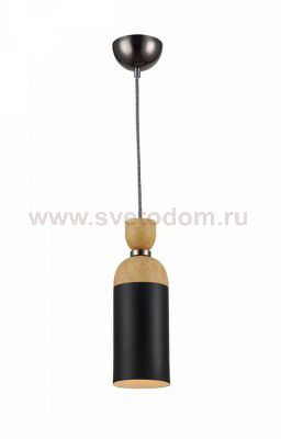 Подвесной светильник Maytoni MOD239-11-B Brava lampada