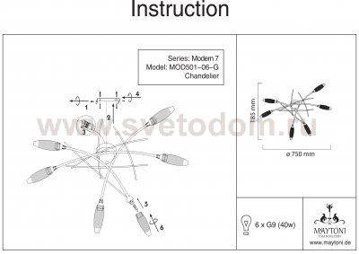 Люстра Maytoni MOD501-06-G Modern 