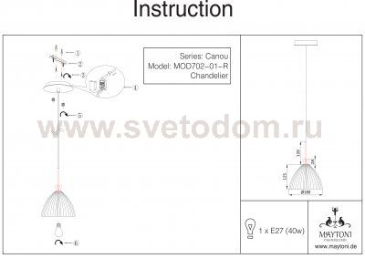 Светильник Maytoni MOD702-01-R Canou Canou