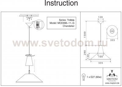 Подвесной светильник Maytoni MOD996-11-G Trottola