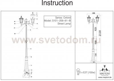 Светильник столб Maytoni S101-209-61-B Oxford