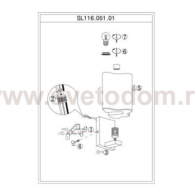 Светильник настенный бра St luce SL116.051.01 ONDE