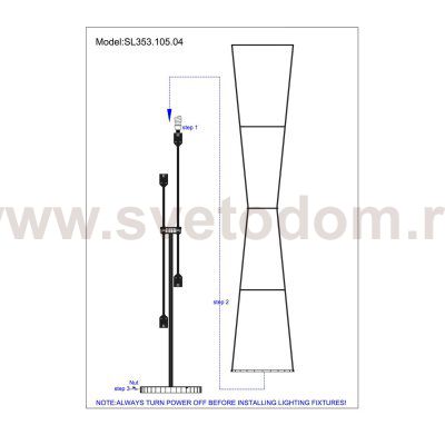 Торшер St luce SL353.105.04 TRECCIA