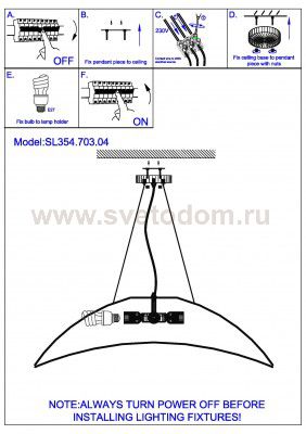 Светильник подвесной St luce SL354.703.04