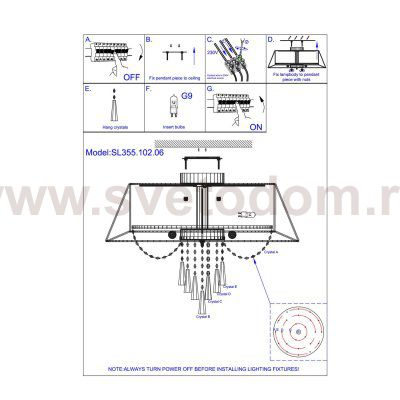 Люстра потолочная St luce SL355.102.06 COPERTO