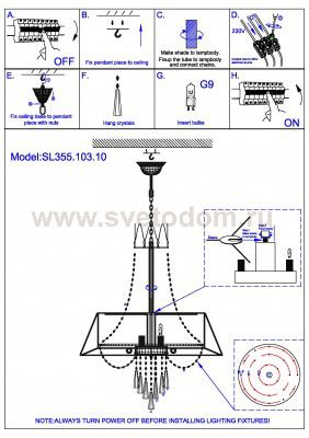 Люстра подвесная St luce SL355.103.10 COPERTO