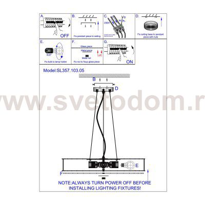 Светильник подвесной St luce SL357.103.05 RONDELLA