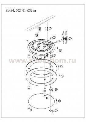 Светильник настенно-потолочный St luce SL494.502.01 Universale