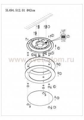 Светильник настенно-потолочный St luce SL494.512.01 UNIVERSALE