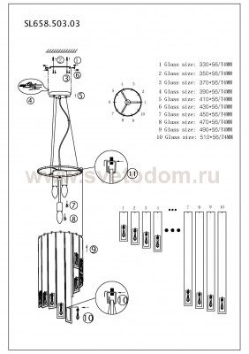 Люстра подвесная St luce SL658.503.03 CASCATA