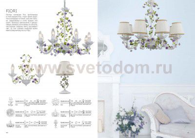 Люстра подвесная St luce SL695.503.06 Fiori