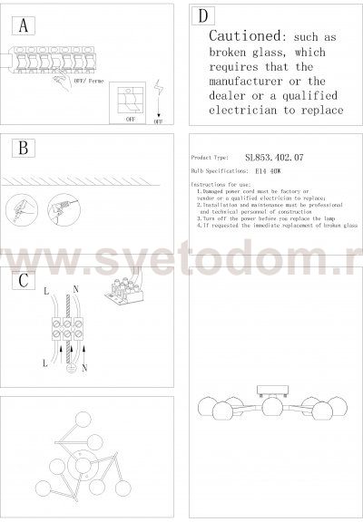 Черная люстра St luce SL853.402.07