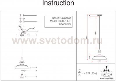 Светильник подвесной Maytoni T023-11-R Campane