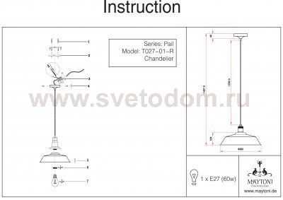 Подвесной светильник Maytoni T027-01-R Pail Pail