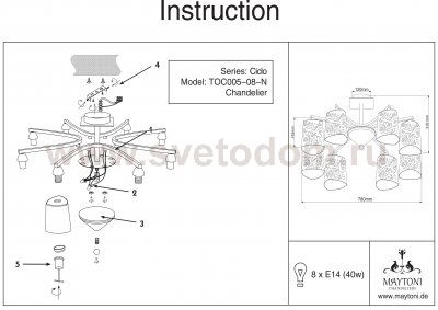 Люстра Maytoni TOC005-08-N Eurosize Ciclo