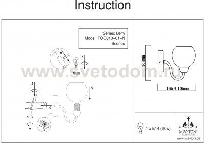 Светильник настенный бра Maytoni TOC010-01-N Eurosize Berry Berry