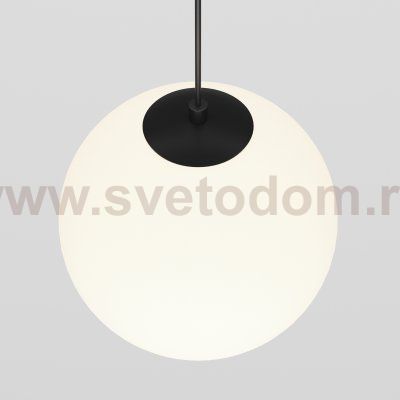 Трековый подвесной светильник Maytoni TR039-2-5W4K Luna