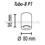 Светильник потолочный Tubo8 P1 10, металл белый,H 95мм D 80мм,GU10 MR16 50w