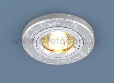 Точечный светильник Elektrostandard 2050 SL (серебро)