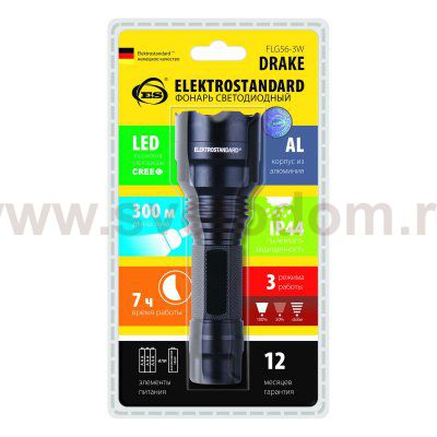 Ручной светодиодный фонарь Elektrostandard Drake