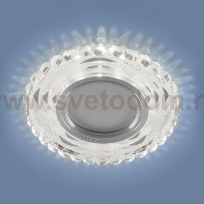 Встраиваемый точечный светильник с LED подсветкой 2246 MR16 Elektrostandard