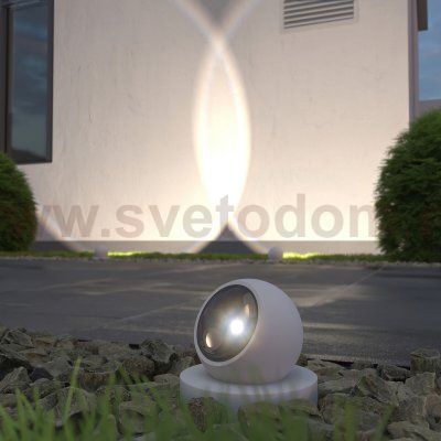 Уличный ландшафтный светодиодный светильник Ball 35143/S белый Elektrostandard