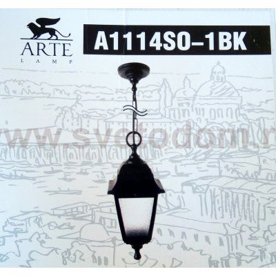 Светильник уличный Arte lamp A1114SO-1BK Zagreb