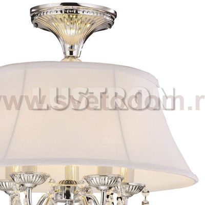 Светильник потолочный Arte lamp A1400PL-5CC SUPREME