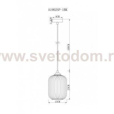 Светильник подвесной Arte lamp A1902SP-1BK ARWEN