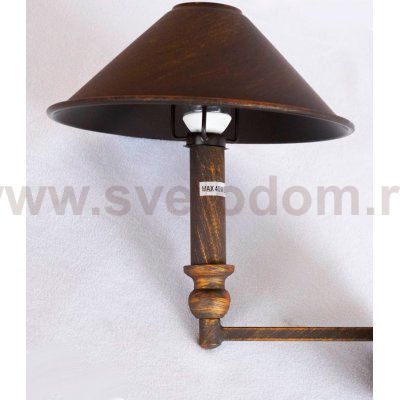 Подвесная люстра Arte lamp A2398LM-6BA GiorDano