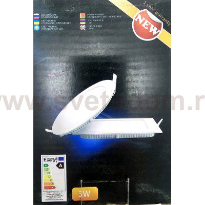 Тонкий точечный светильник LED 3Вт Arte lamp A2603PL-1WH Fine