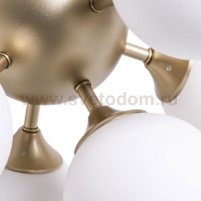 Плафон стекло шар матовый 140мм (58мм посадка) Arte Lamp A2704 FOBOS