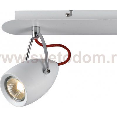 Светильник настенный Arte lamp A4005AP-2WH ATLANTIS