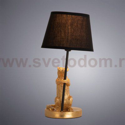 Настольная лампа Arte Lamp A4420LT-1GO GUSTAV