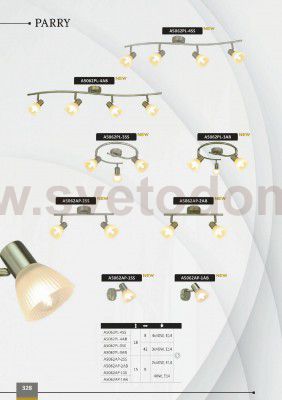 Светильник потолочный Arte lamp A5062PL-4AB PARRY