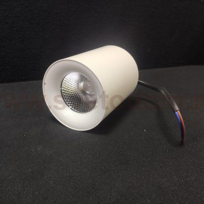 Светильник потолочный стакан Arte lamp A5112PL-1WH FACILE