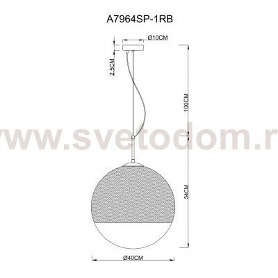 Светильник подвесной Arte lamp A7964SP-1RB JUPITER copper