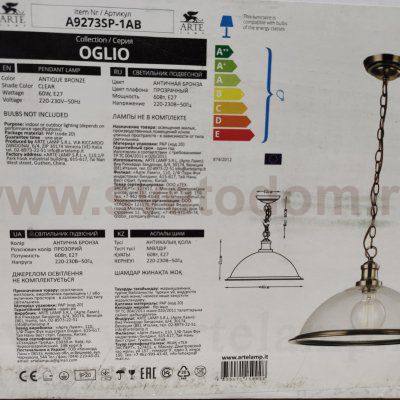 Светильник подвесной Arte lamp A9273SP-1AB Oglio