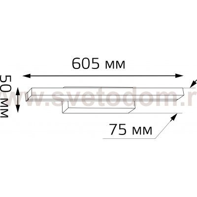 Настенный светодиодный светильник Gauss Melissa BR012 14W 1000lm 200-240V 605mm LED