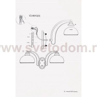 Светильник настенный бра Citilux CL401323 Краков