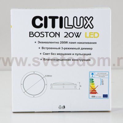 Светильник накладной Citilux CL709205N Бостон