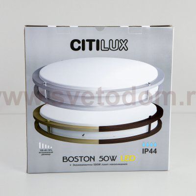 Люстра потолочная Citilux CL709503N Бостон