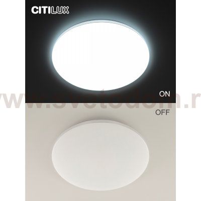 Светильник светодиодный Citilux CL714480G